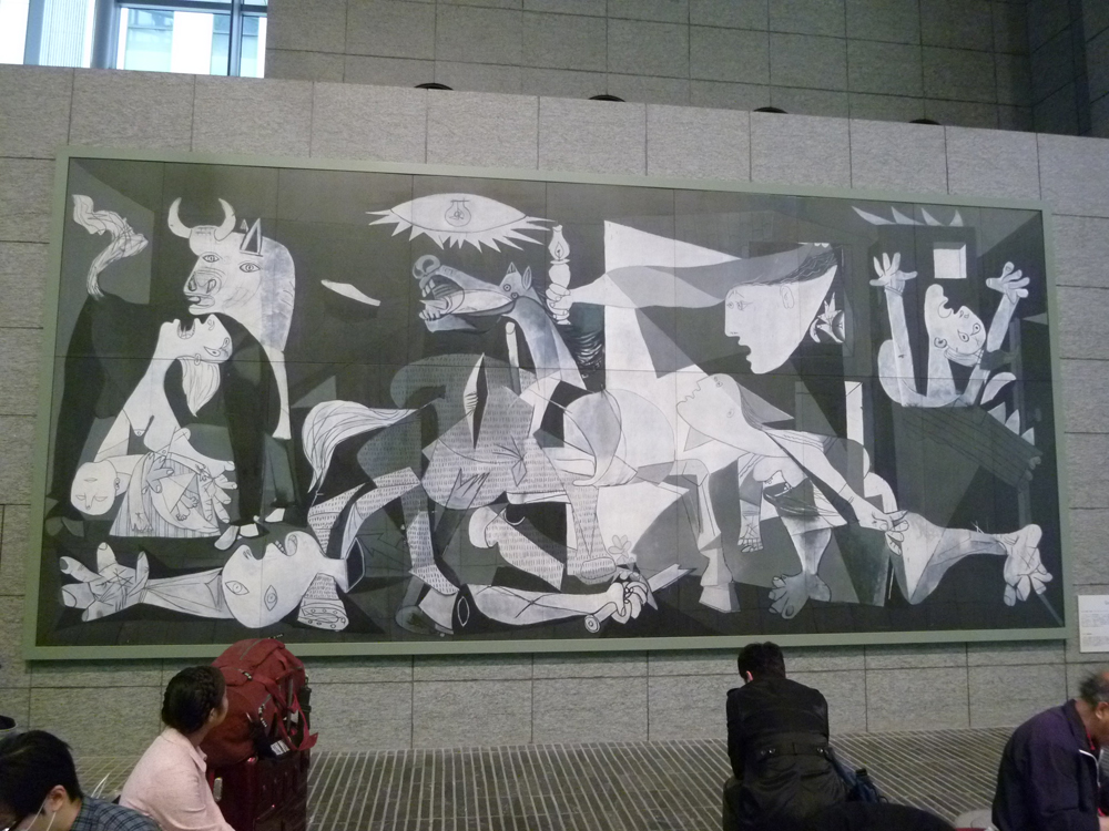 パブロピカソ 『ゲルニカ』 複製画 パブロ・ピカソ作「ゲルニカ」複製