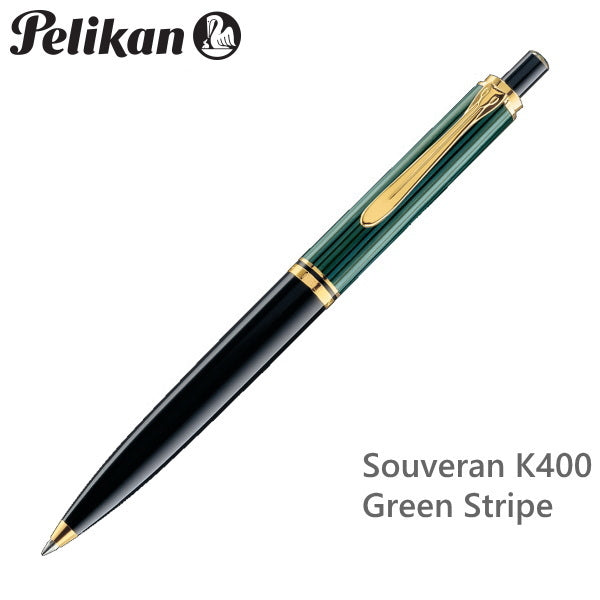 Pelikan 400 1950年代 緑縞 Pelikan 400 1950年代緑縞