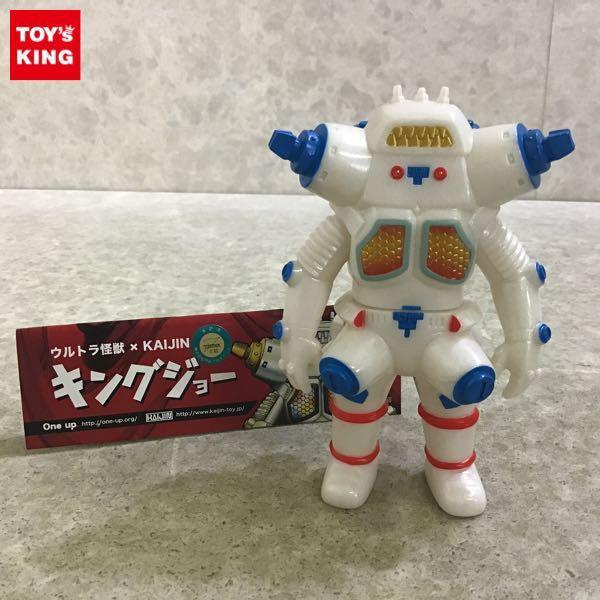 即決□新品未開封美品□限定品□One.up ウルトラ怪獣 × KAIJIN