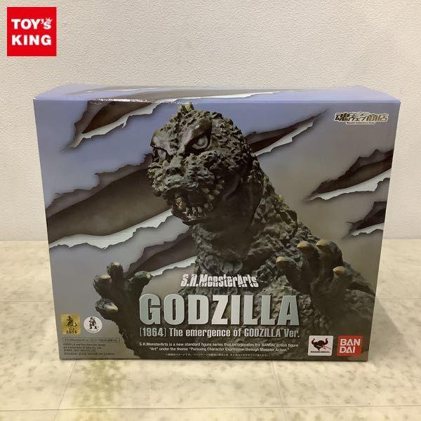 S.H.MonsterArts ゴジラ（1964）