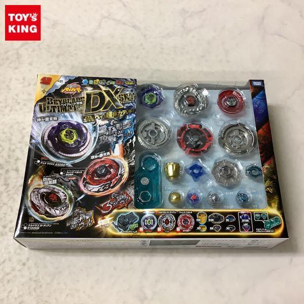 究極シンクロームDXセットアタックバランスメタルファイトベイブレード