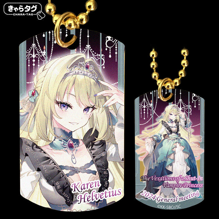 ひきこまり吸血姫の悶々 2024 General meeting＜カレン＞