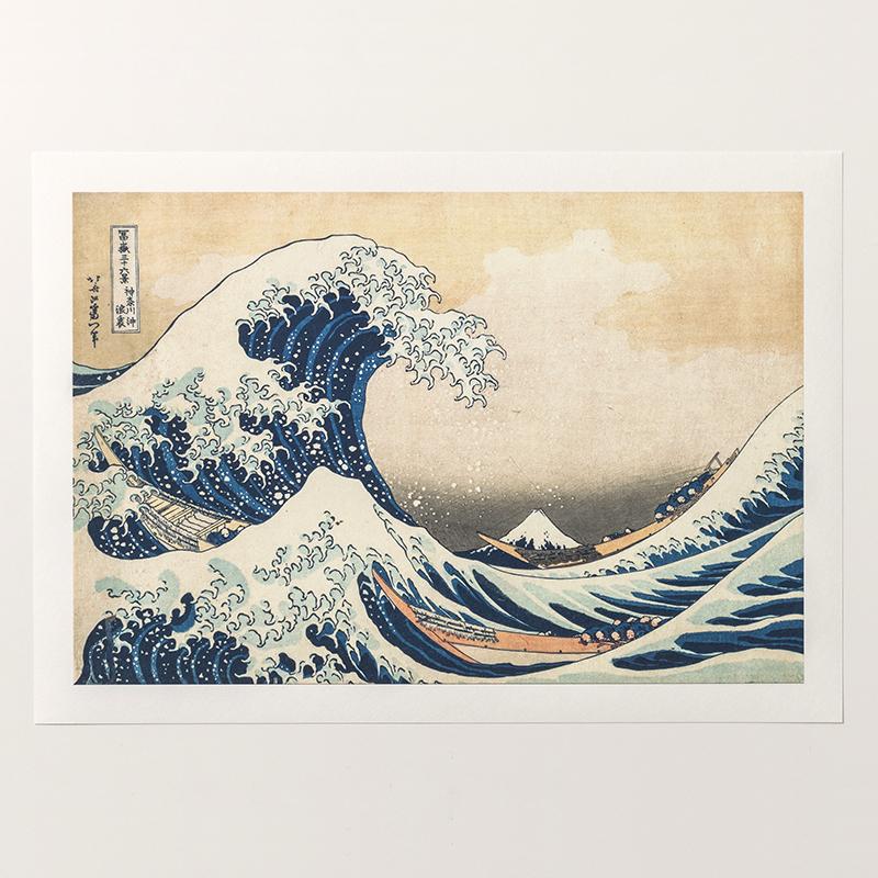 富嶽三十六景 神奈川沖浪裏」ジークレープリント＊ご注文後 約1週間で