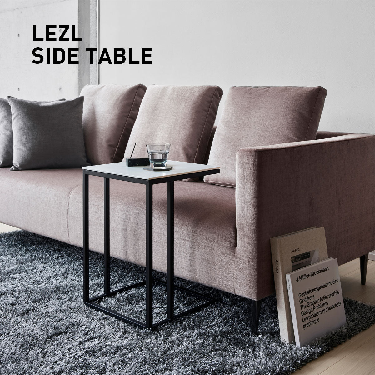 LEZL Side Table【AYANO CRAFT ONLINE】リゼール サイドテーブル
