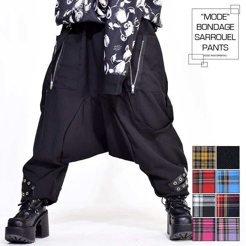 MADARANINGEN 京 ボタンフライ タータンチェック サルエルパンツ