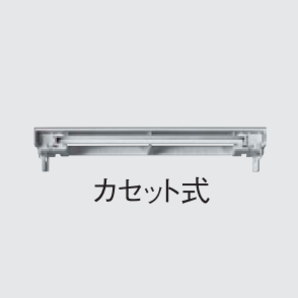 パナソニック CF200T4EN/C（FL9204018） 冷陰極蛍光灯（誘導灯用補修