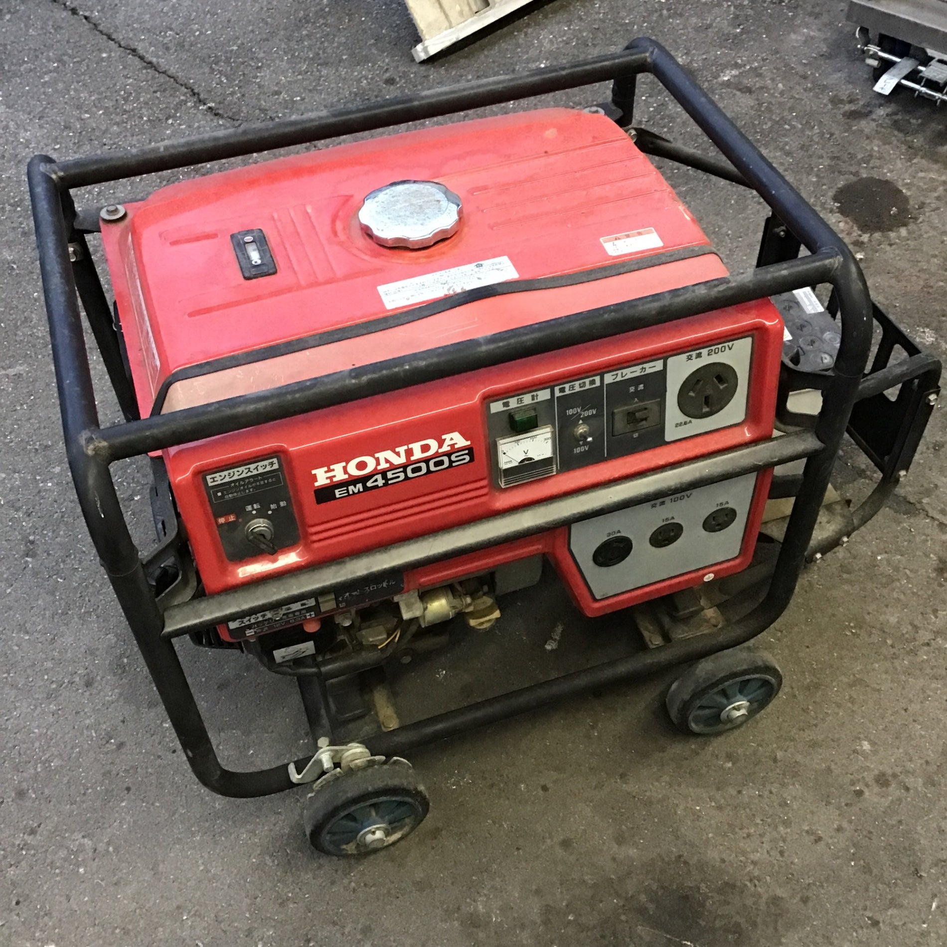HONDA EM4500S 発電機 4500W 赤 引取限定 中古完動品 ジャンク品