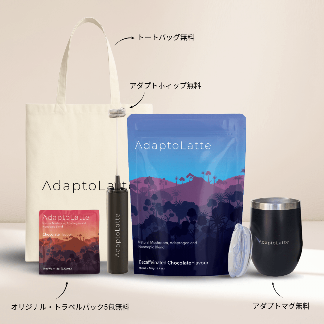 アダプトラテ デカフェ スターターキット（マグ・ホイップ・トート・5