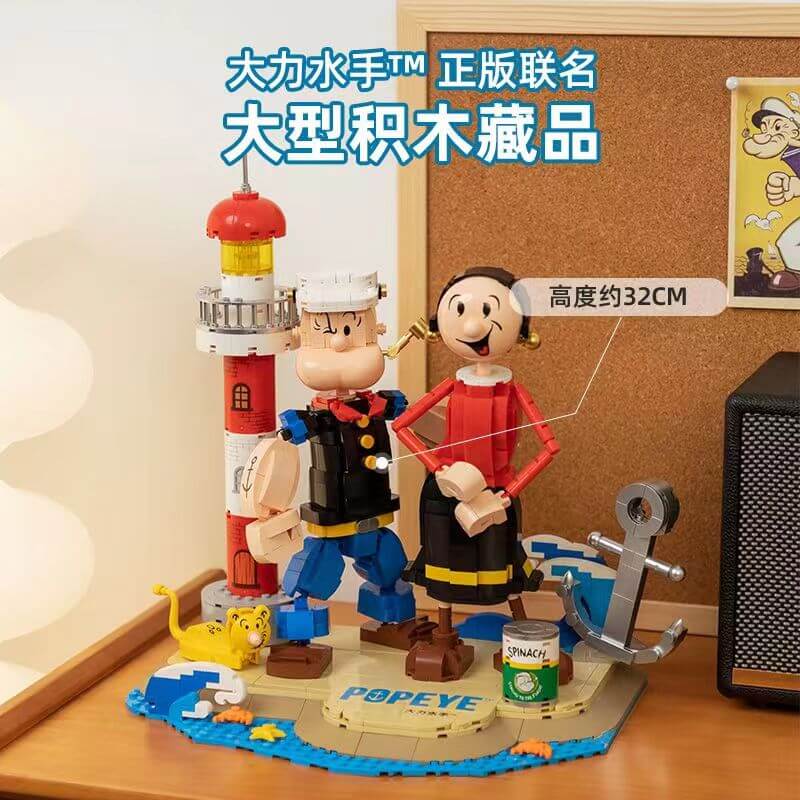 Pantasy 86401 Popeye & Olive Oyl-Afobrick