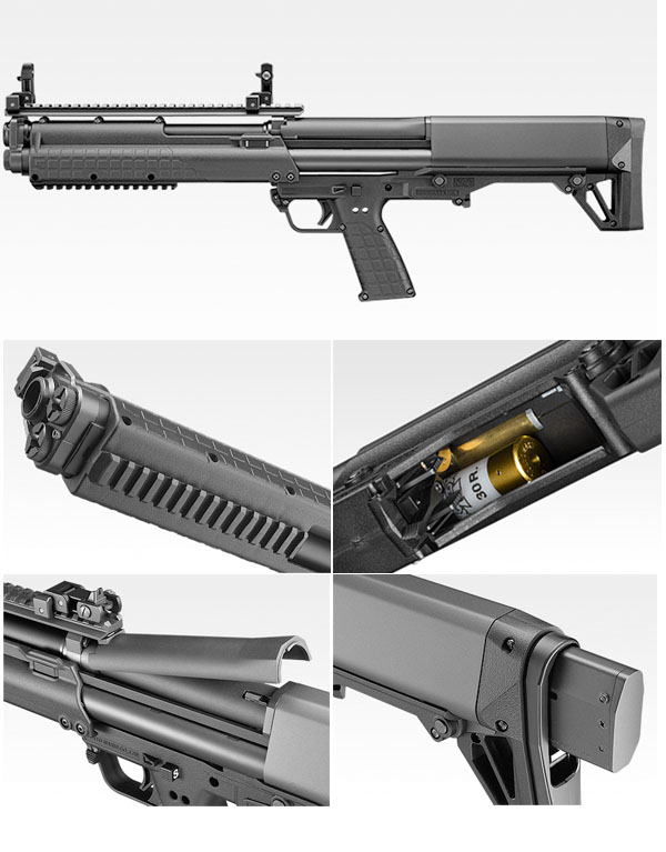 東京マルイ KSG ガスショットガン サラマンダー付き 東京マルイ ガス
