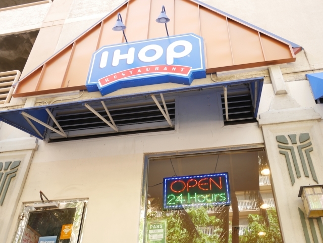 ハワイでパンケーキならアイホップ IHOP | アロハ ハワイ倶楽部
