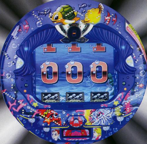 CR海底天国7 パチンコ実機 レア品 CR海底天国7 タイヨーエレック セル