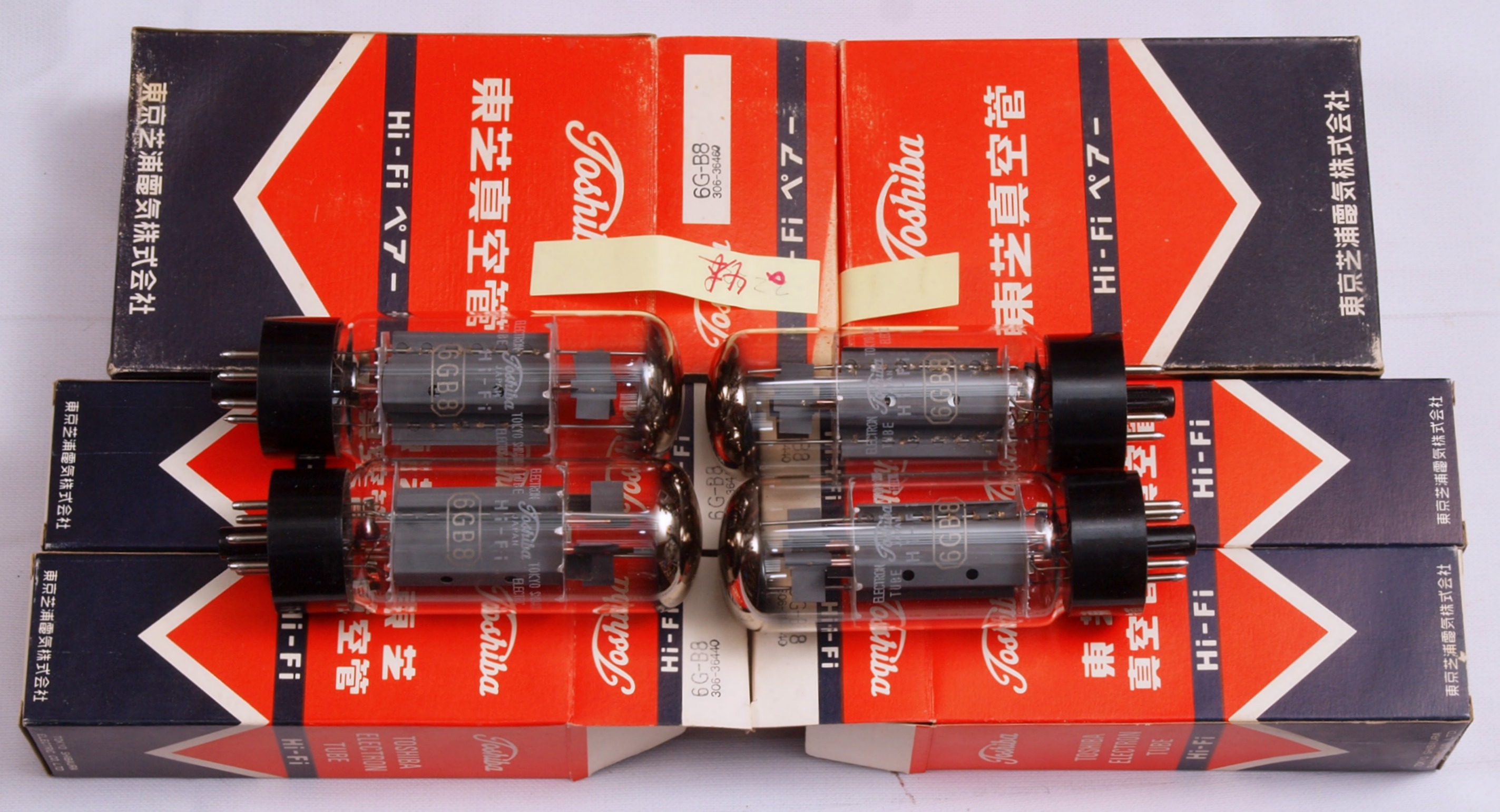 動作未確認 Toshiba 6GB8 真空管 2本セット 6GB8 東芝 真空管 2本