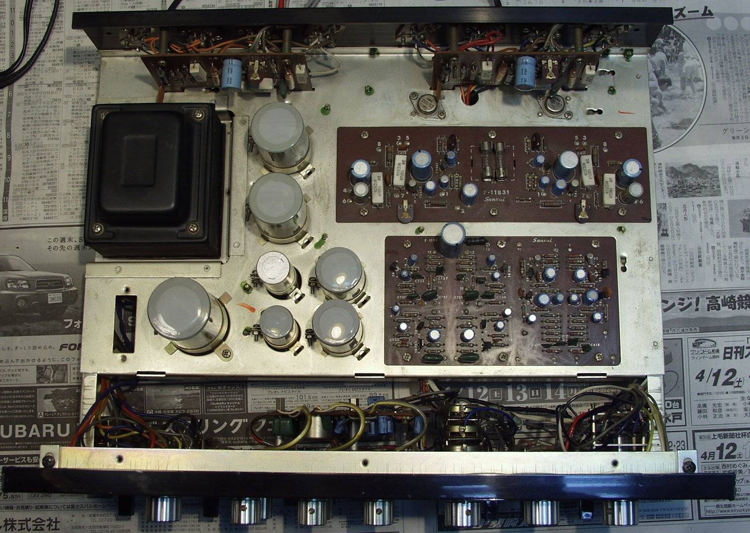 サンスイ AU-777D 動作確認済み 「ジャンク品」 Sansui AU-777D ア