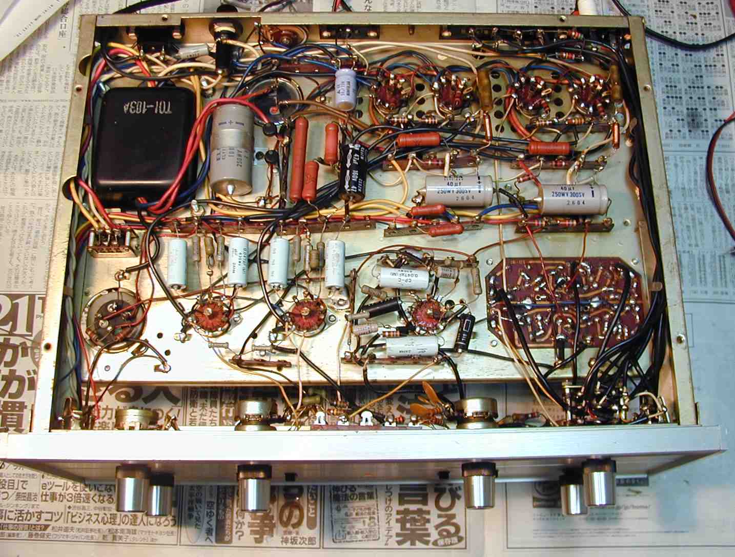 Trio オンライン W-46K真空管アンプ TRIO W-46K 真空管アンプ 中古品