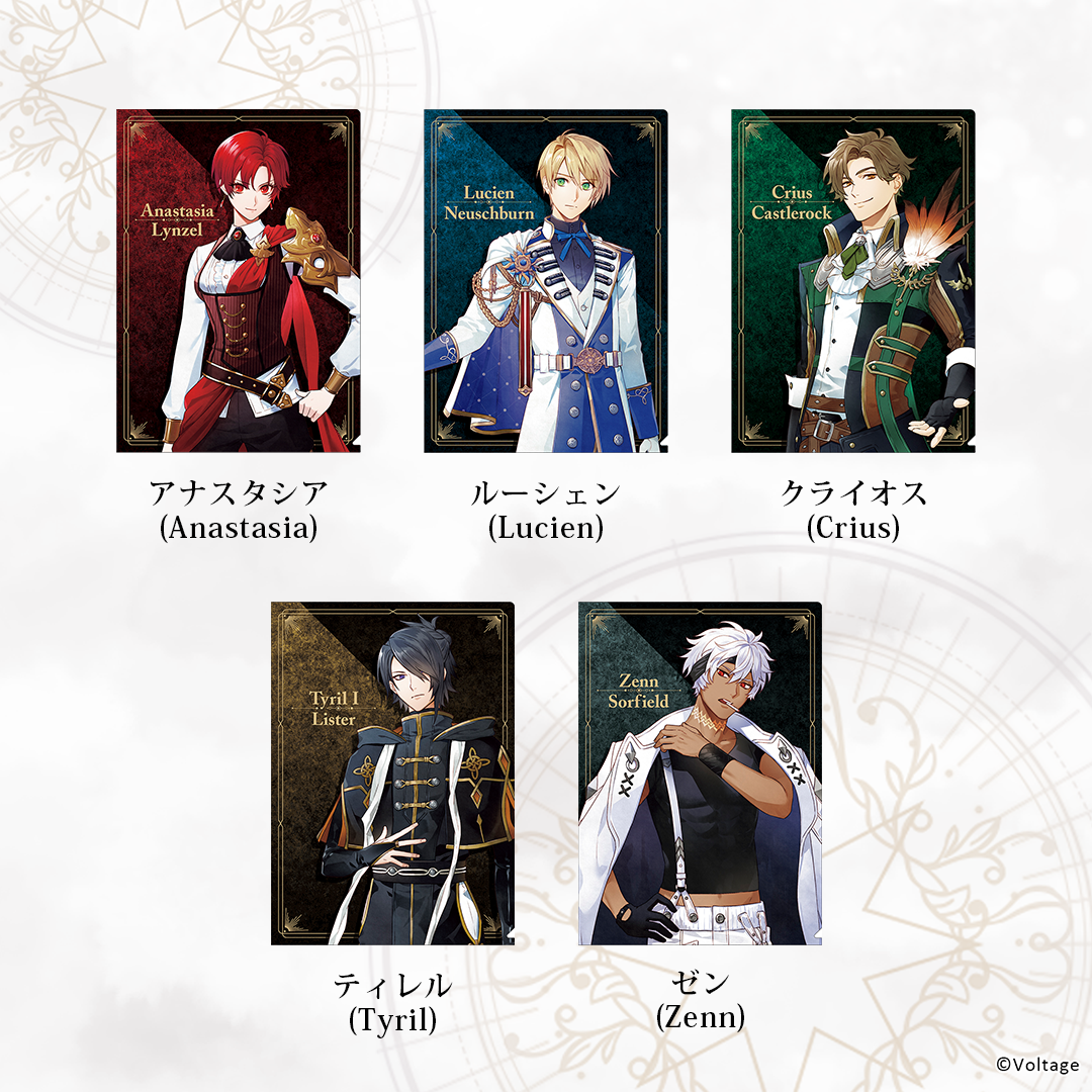 クリアファイル – AmuLit Official Store