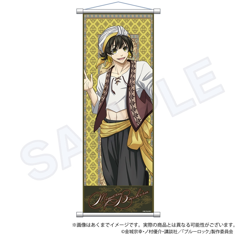 ブルーロック』タペストリー アラビアン ver. 蜂楽廻 – Anime Store JP