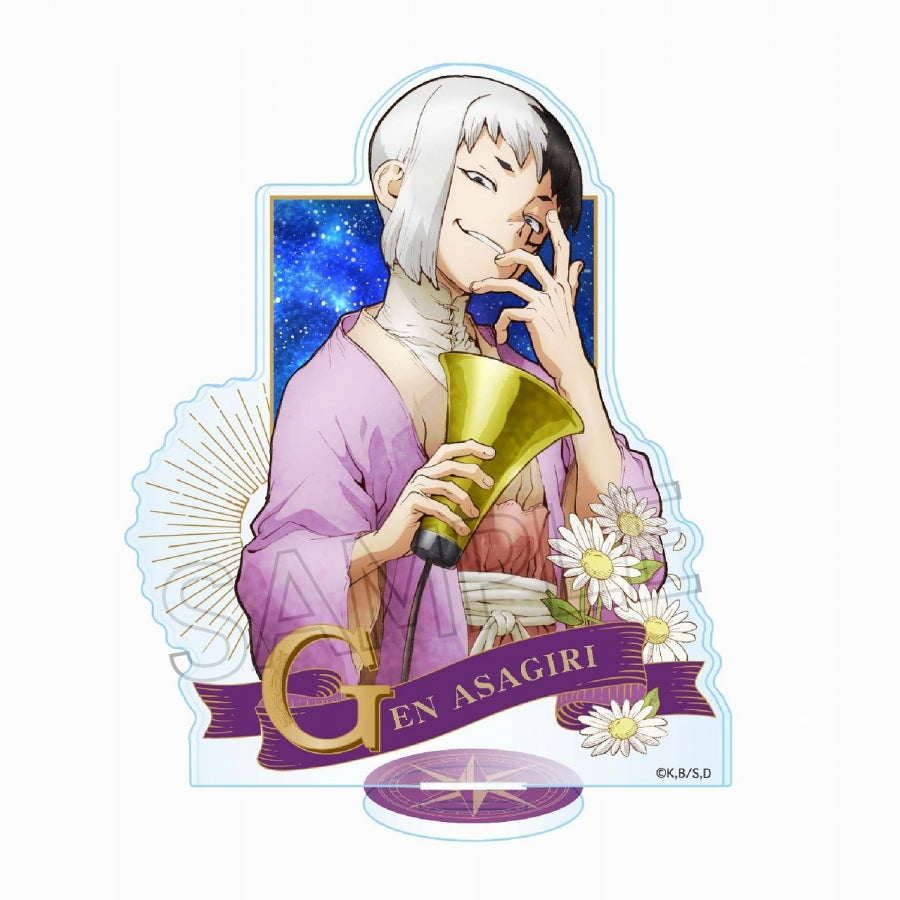 Dr.STONE』ヴィンテージシリーズ アクリルスタンド あさぎりゲン