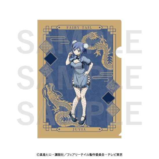 フェアリーテイル ジュビア クリアファイル アニメガ×ソフマップ