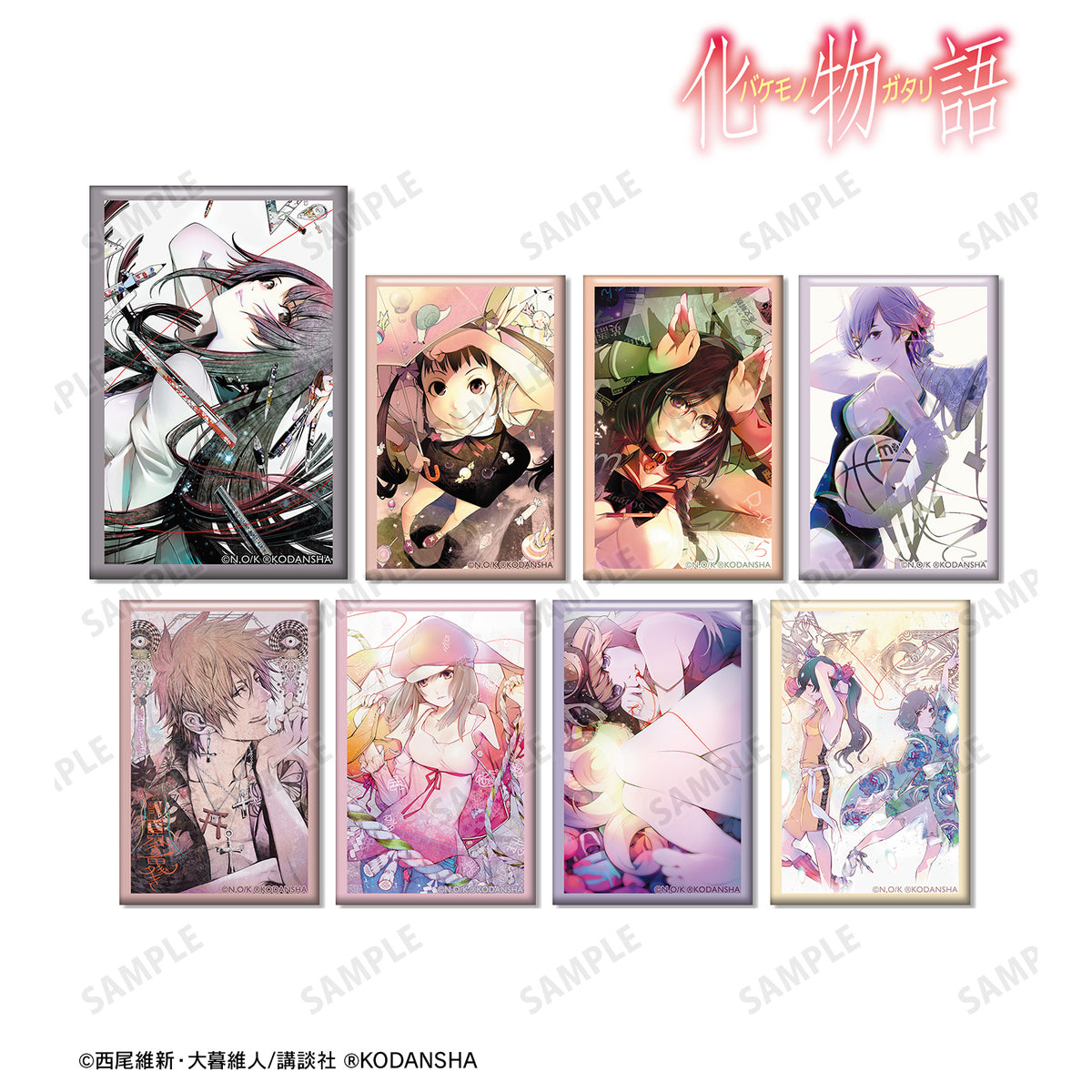 くじ引き堂 缶バッジ 神原駿河 ちびキャラ くじ引き堂 缶バッジ 神原