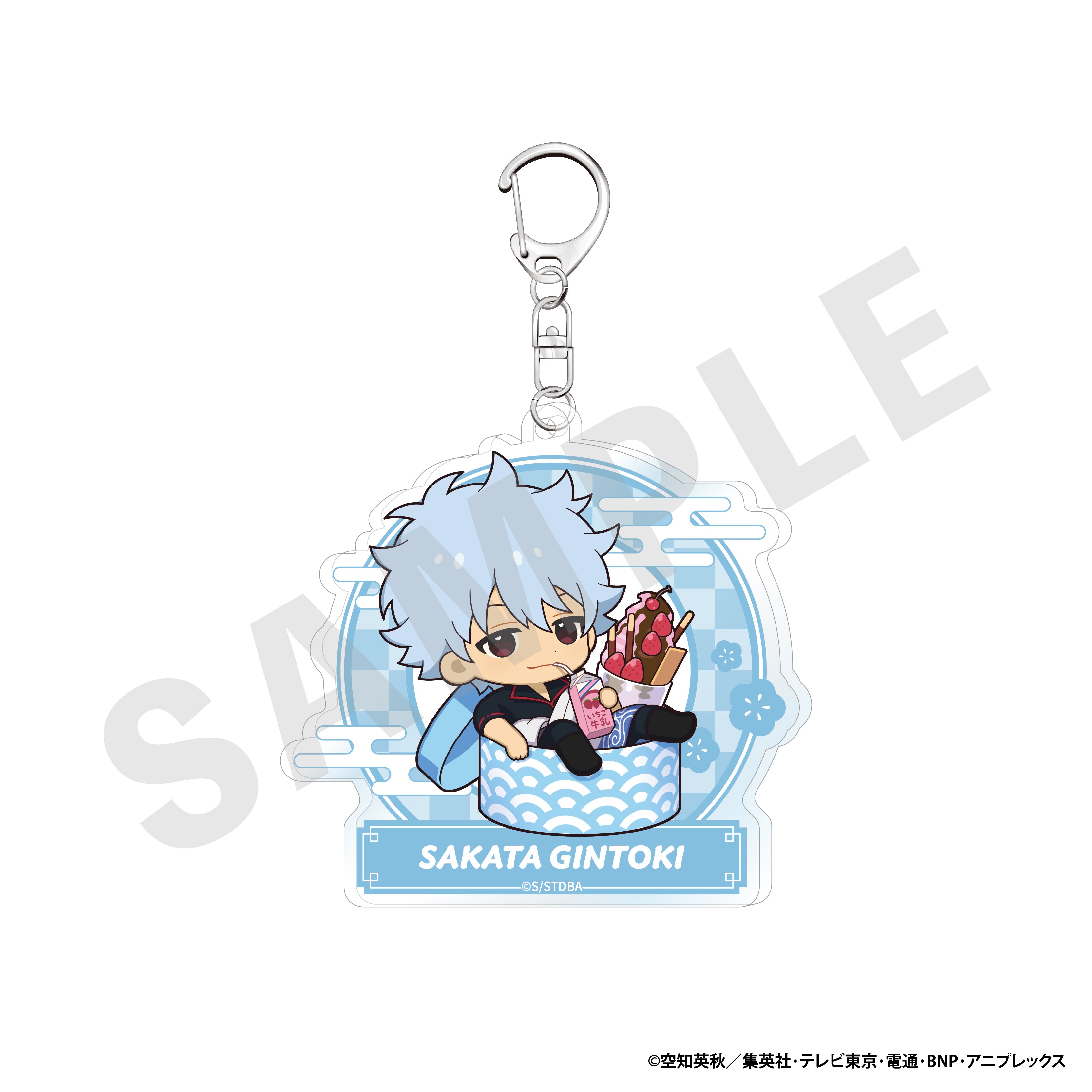 ギンギンメタルクリアファイル 銀魂 ポロリ篇 アニメイト 全巻購入特典