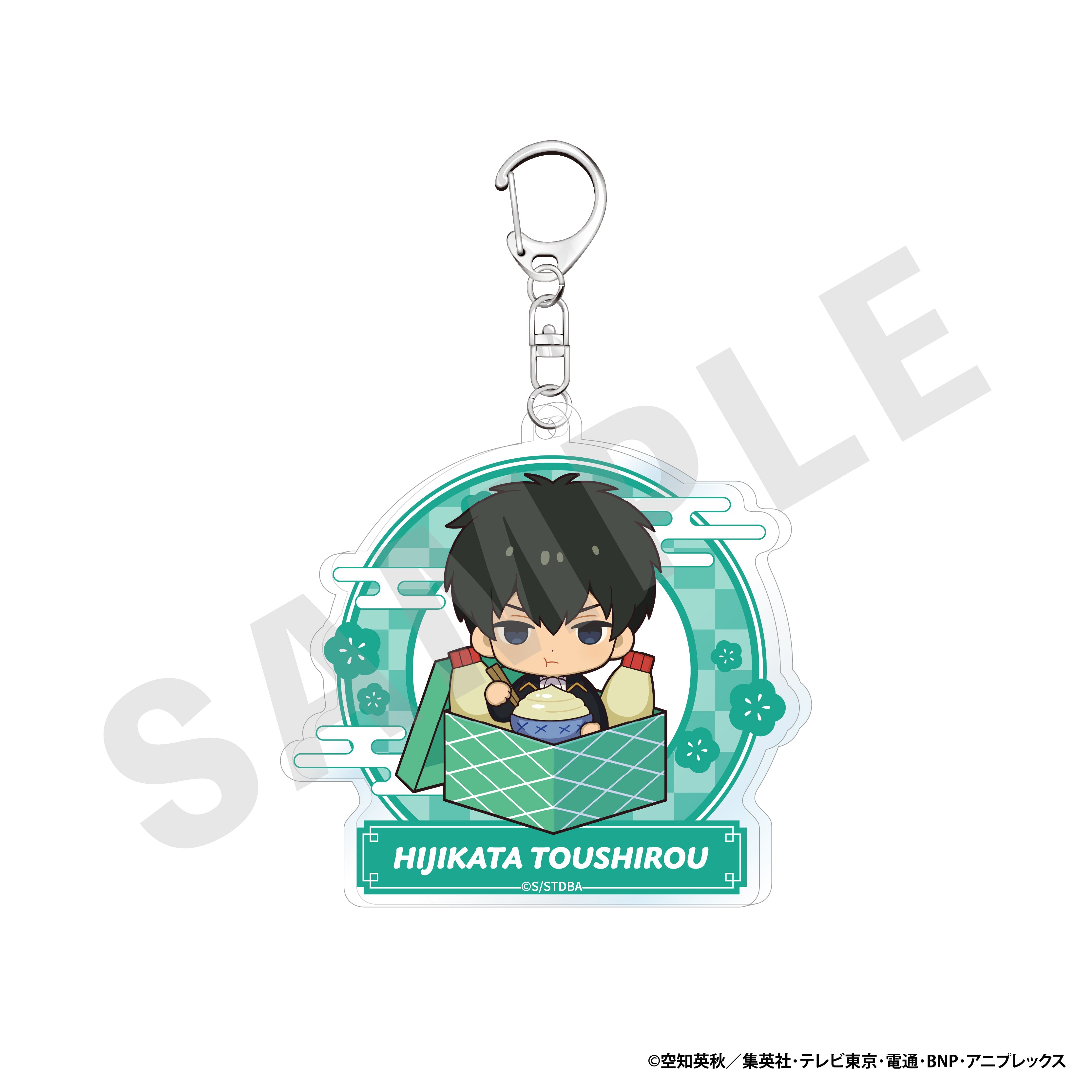 銀魂 アクリルスタンドキーホルダー 土方十四郎 銀魂 坂田銀時 土方十