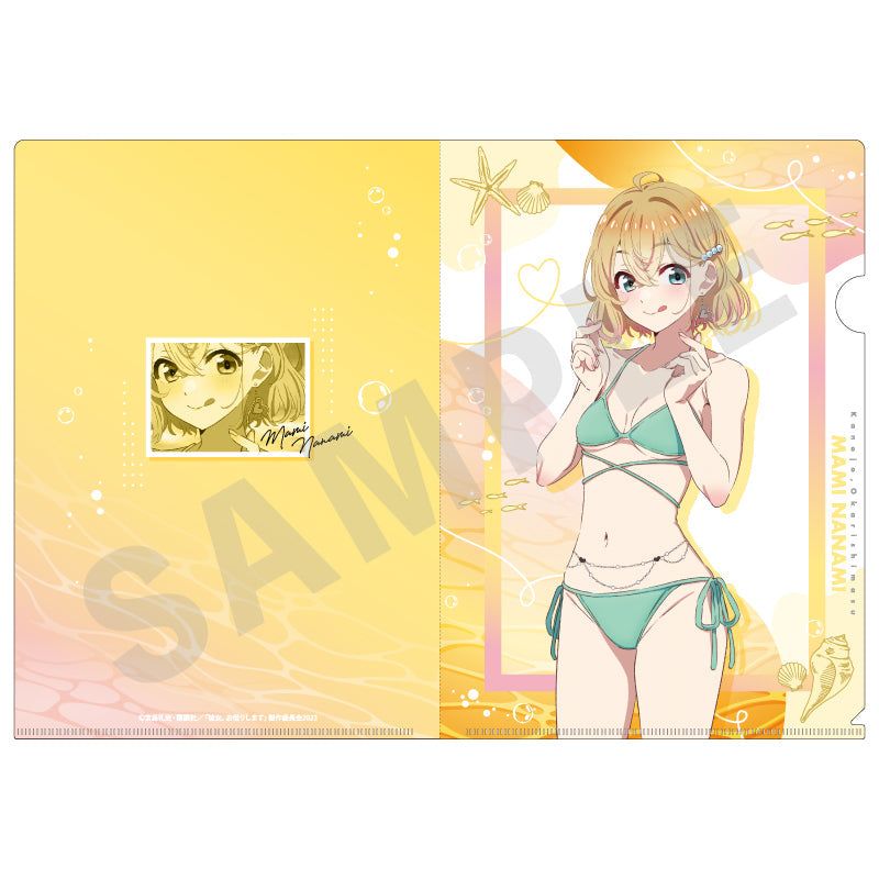 彼女、お借りします」クリアファイル 七海麻美｜アニメバコ【心おどる