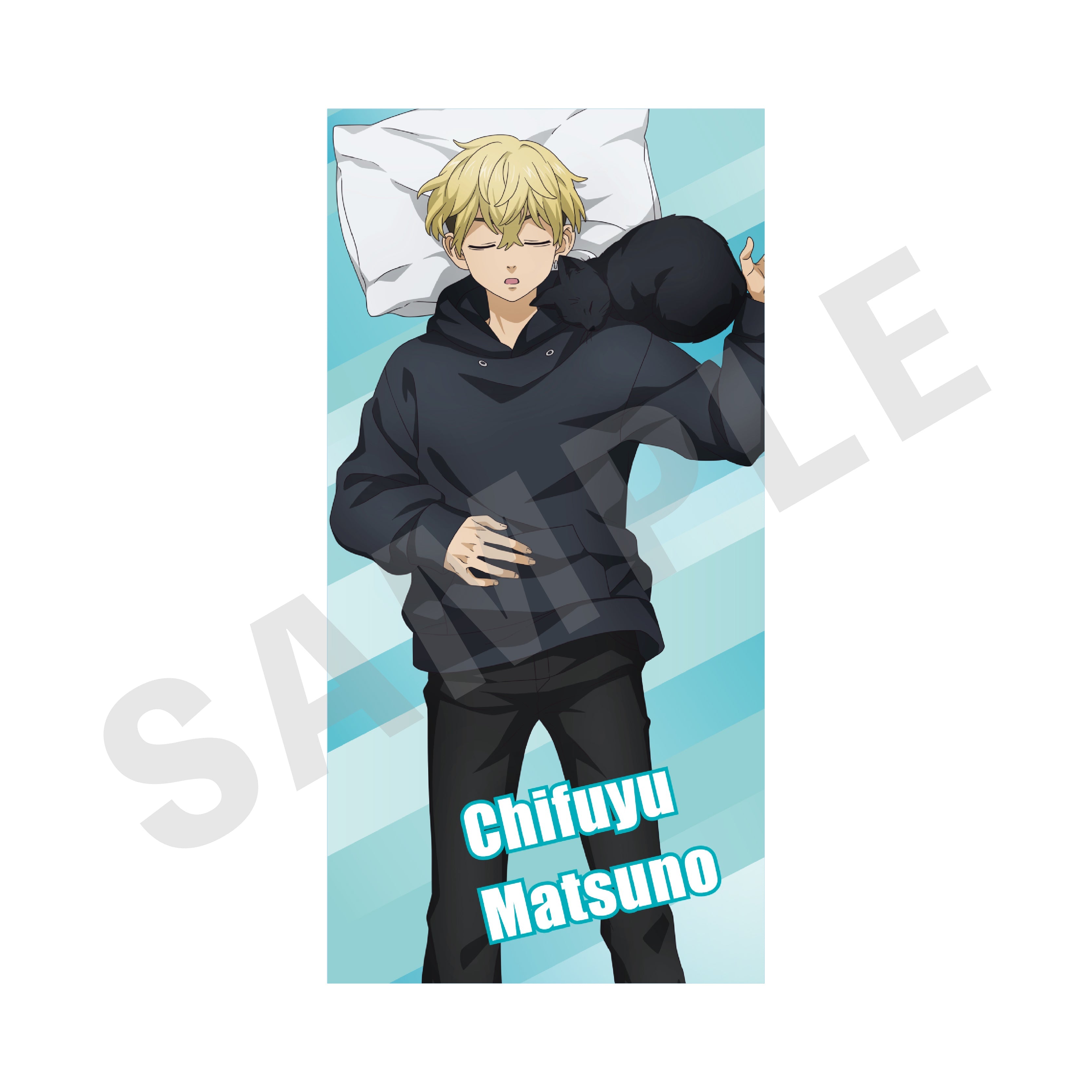 TVアニメ「東京リベンジャーズ」おやすみシリーズ ビッグタオル 松野千