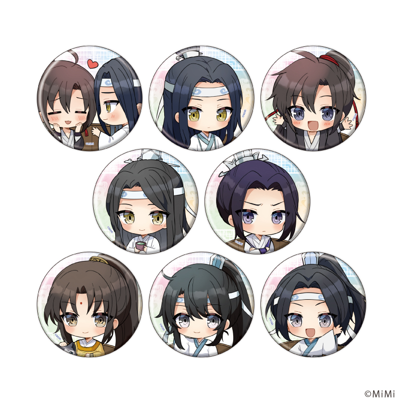 ワンド オブ フォーチュン R for Nintendo Switch｜INFO ワンドオブ