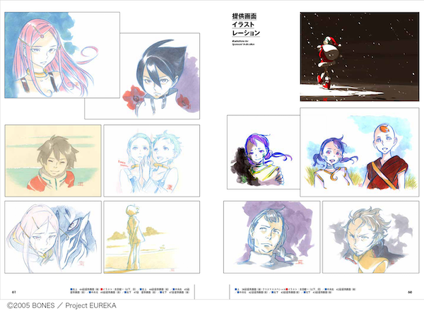 コヤマシゲト 直筆イラスト 色紙 エウレカ コヤマシゲト 直筆イラスト