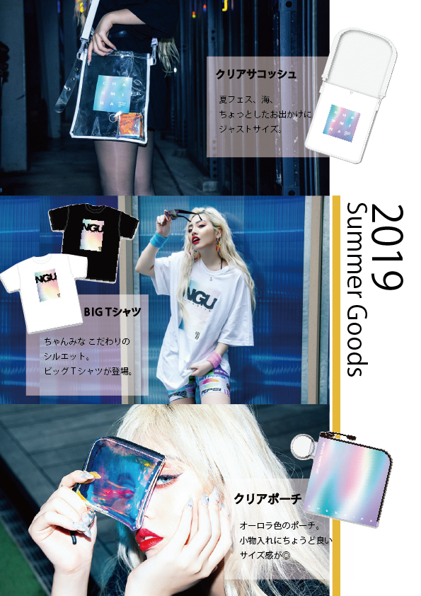 ちゃんみな Tシャツ ペンライト セット ✨グッズ販売決定✨／ ちゃん