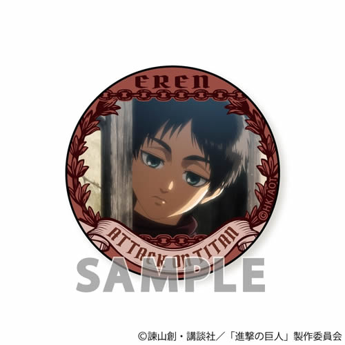 進撃の巨人 エレン リヴァイ兵長 アクアマリン 会場限定 缶バッジ