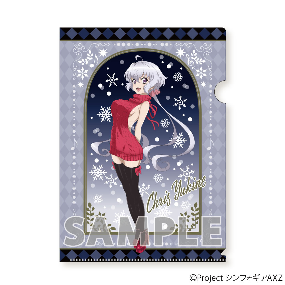 ぴらるーく シンフォギア クリス プレイマット 通常、シークレット2種