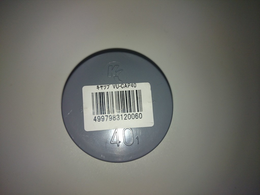 ウールボックスのシャワーパイプを自作しました ｜ 30cm水槽の海水魚飼育