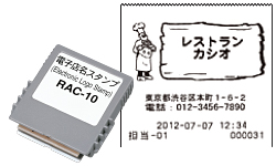 NL-300 - 電子レジスター - CASIO