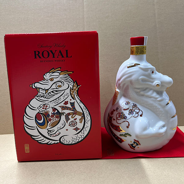 未開栓】SUNTORY サントリー ROYAL ローヤル 干支ボトル 巳歳 2013