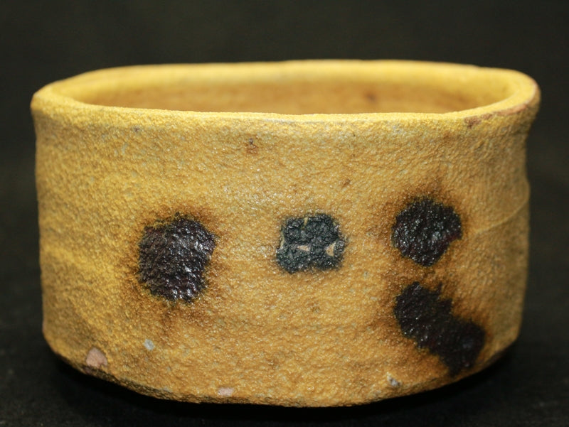 新品☆高内秀剛黄瀬戸茶碗茶道具表千家裏千家辻村塊加藤唐九郎山田和