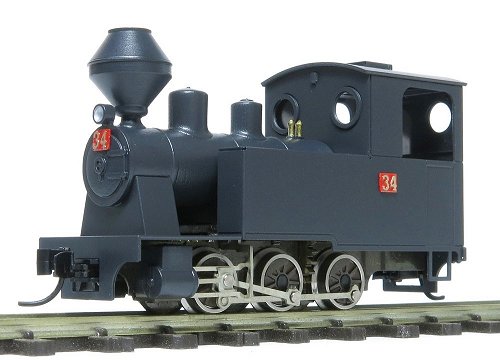 HOナロー／森林Bタンク／タマネギ煙突仕様／組立済動力付／アルモデル