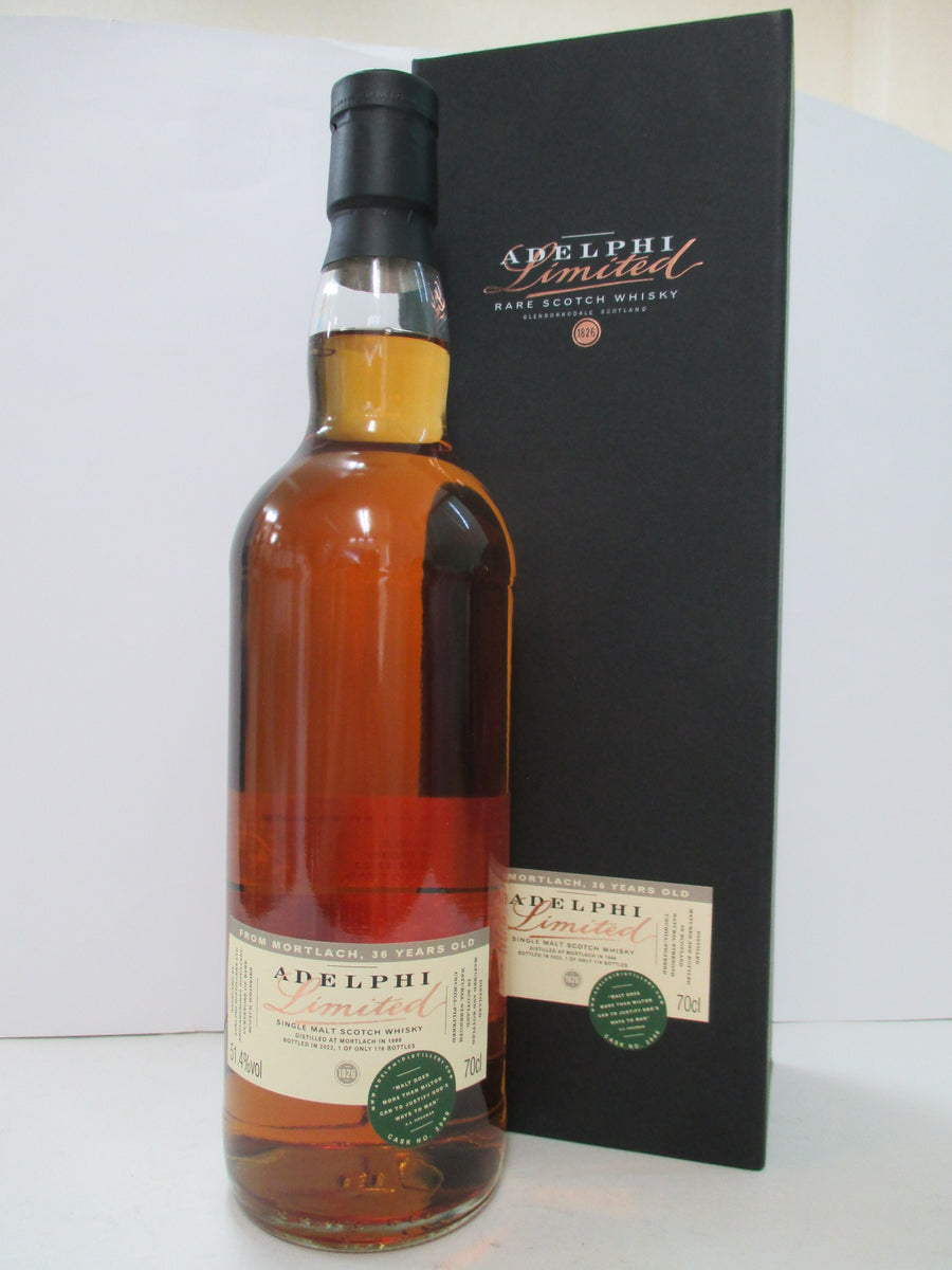 スコッチシングルモルトウイスキー モートラック2001 17年 ウィームス