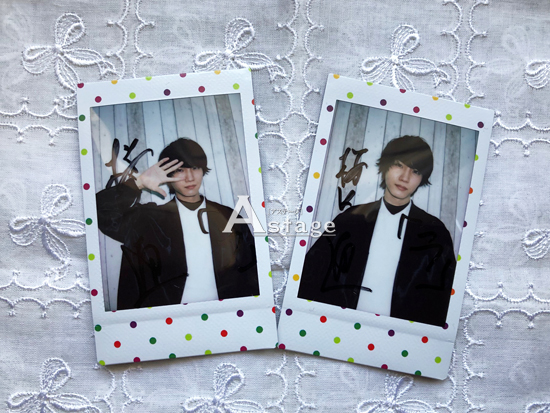 アミューズ 10名直筆サイン 佐藤健/神木隆之介/桜田通 他 アミューズ