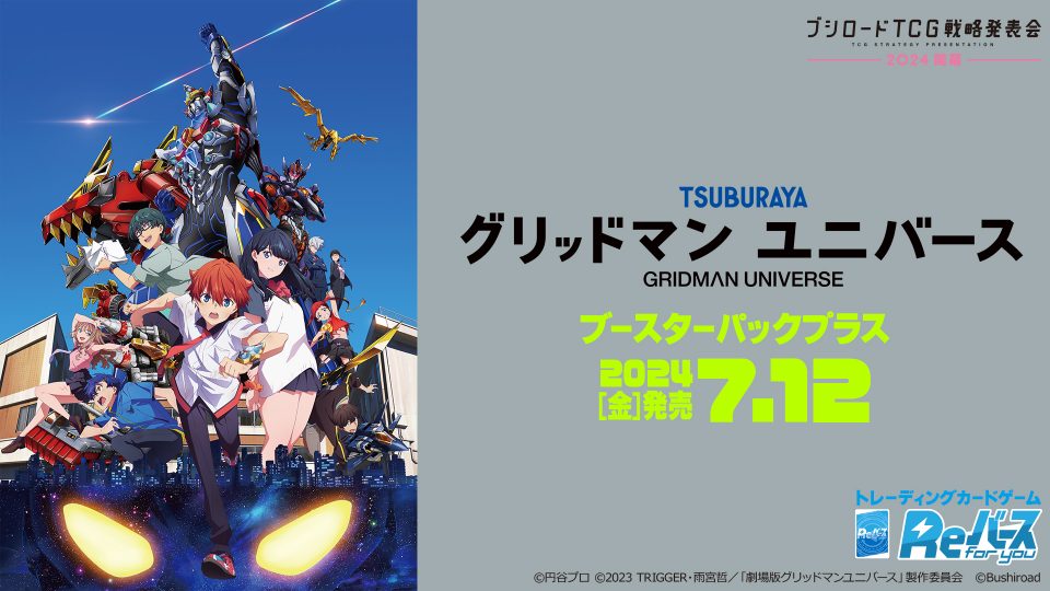 11-1-960x540.jpg?v=1715235764