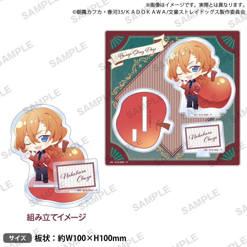 中原 中 也 文豪 ストレイ ドッグス dead apple】文豪ストレイドッグス