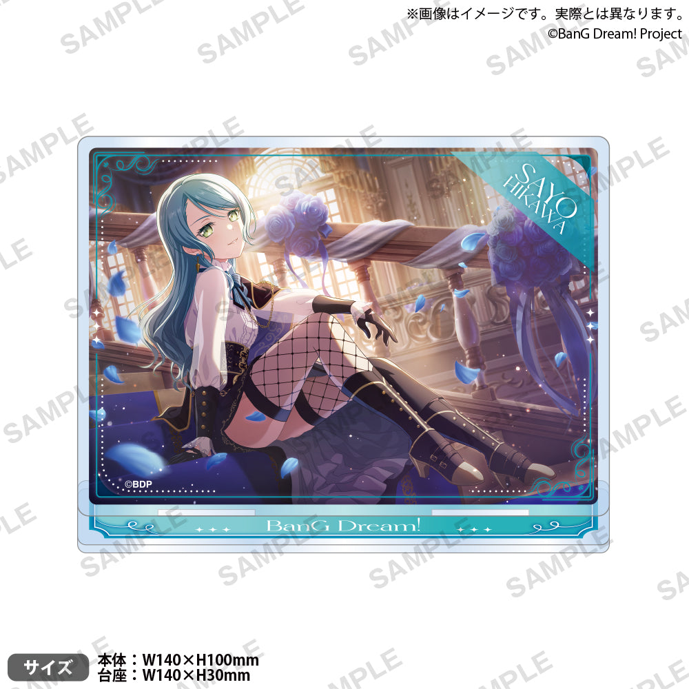 氷川 紗夜｜ブシロード オンラインストア