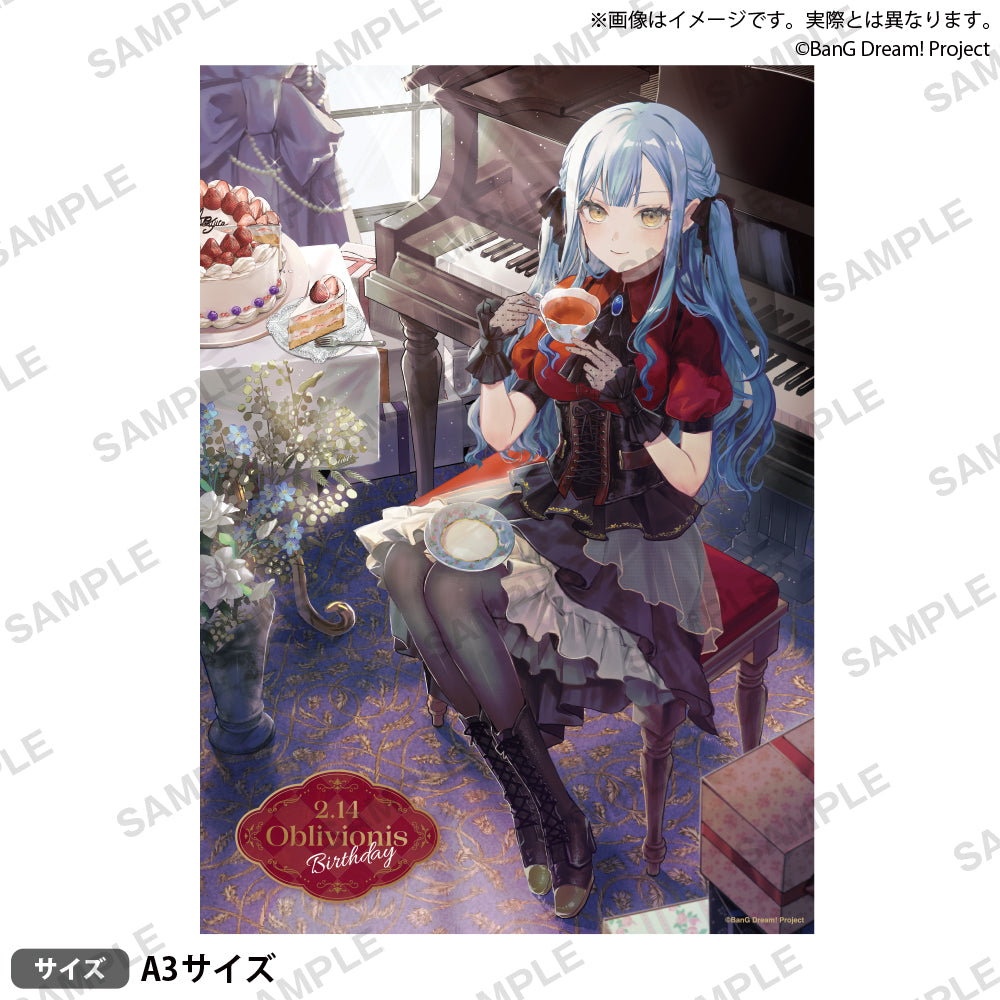 バンドリ 藤都子 フルグラフィックタオル バースデーグッズ2025 BanG