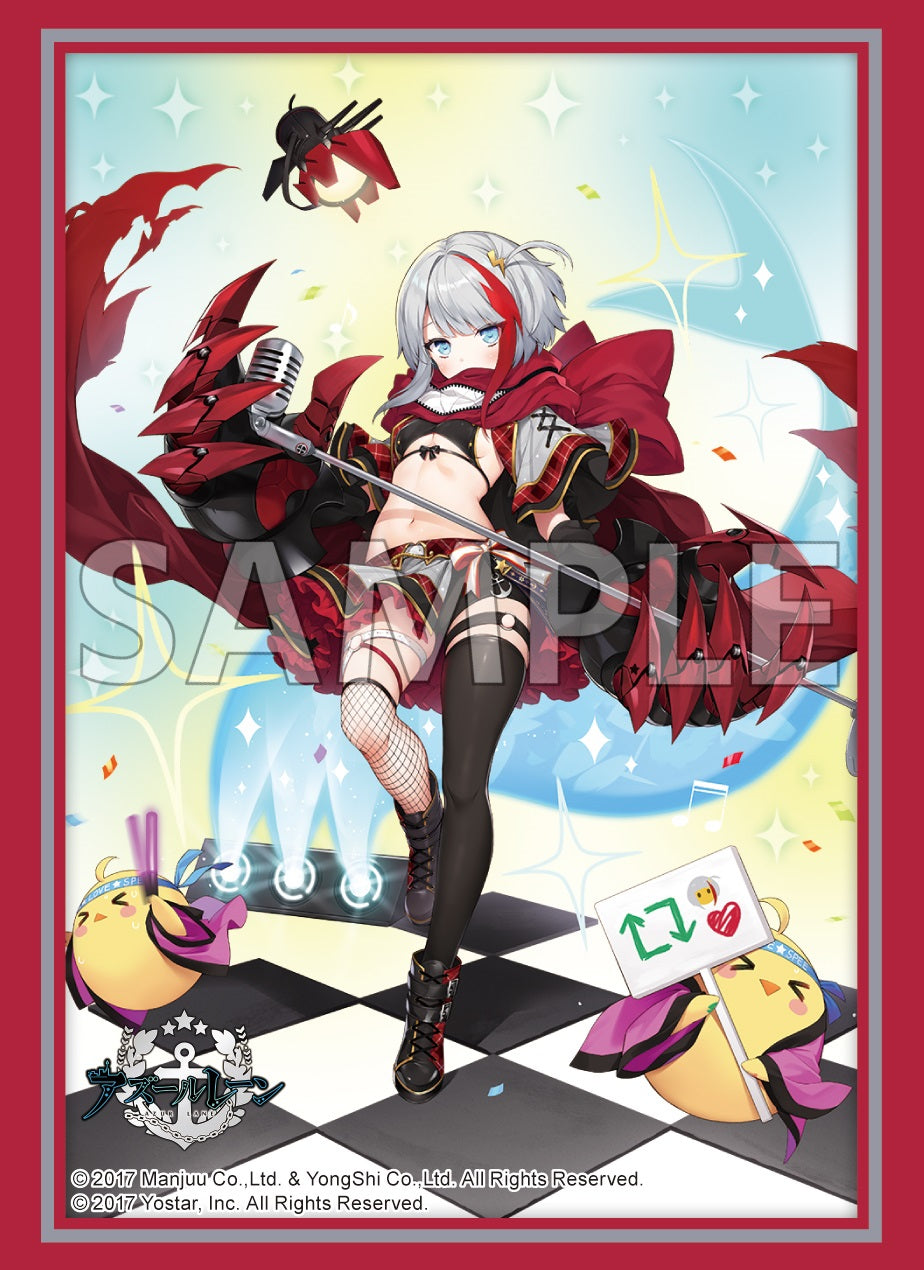 アズールレーン スリーブセット イラストリアス オーバースリーブ