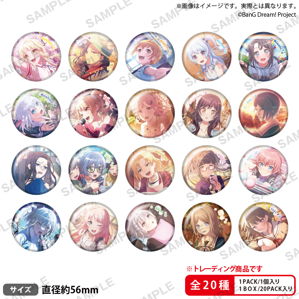 BanG Dream! ガールズバンドパーティ！ トレーディング缶バッジ
