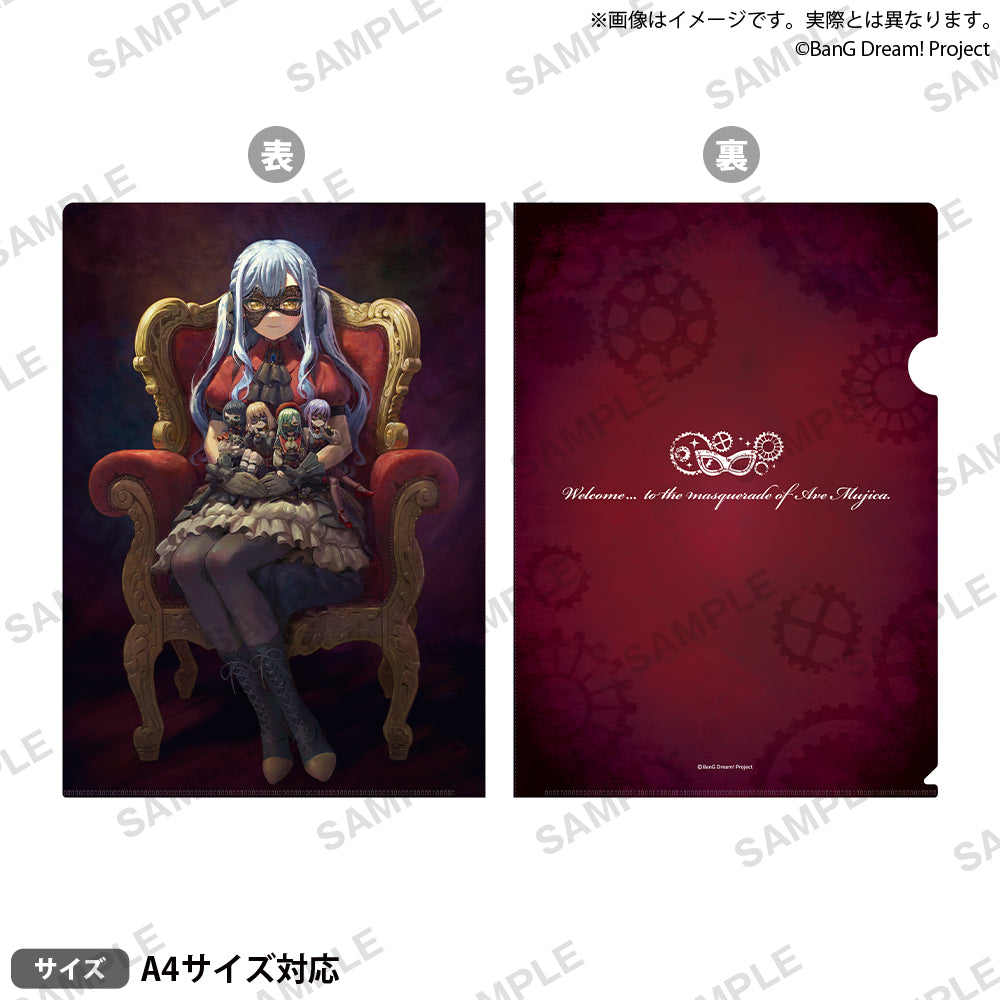 Ave Mujica 描き下ろし収納BOX（メンバー製サイン入り） 特典CD入り