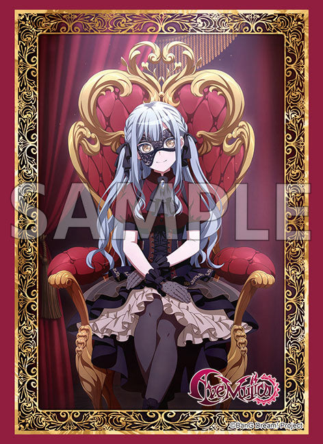 バンドリ スリーブ BanG Dream! バンドリ サプライセット BanG Dream