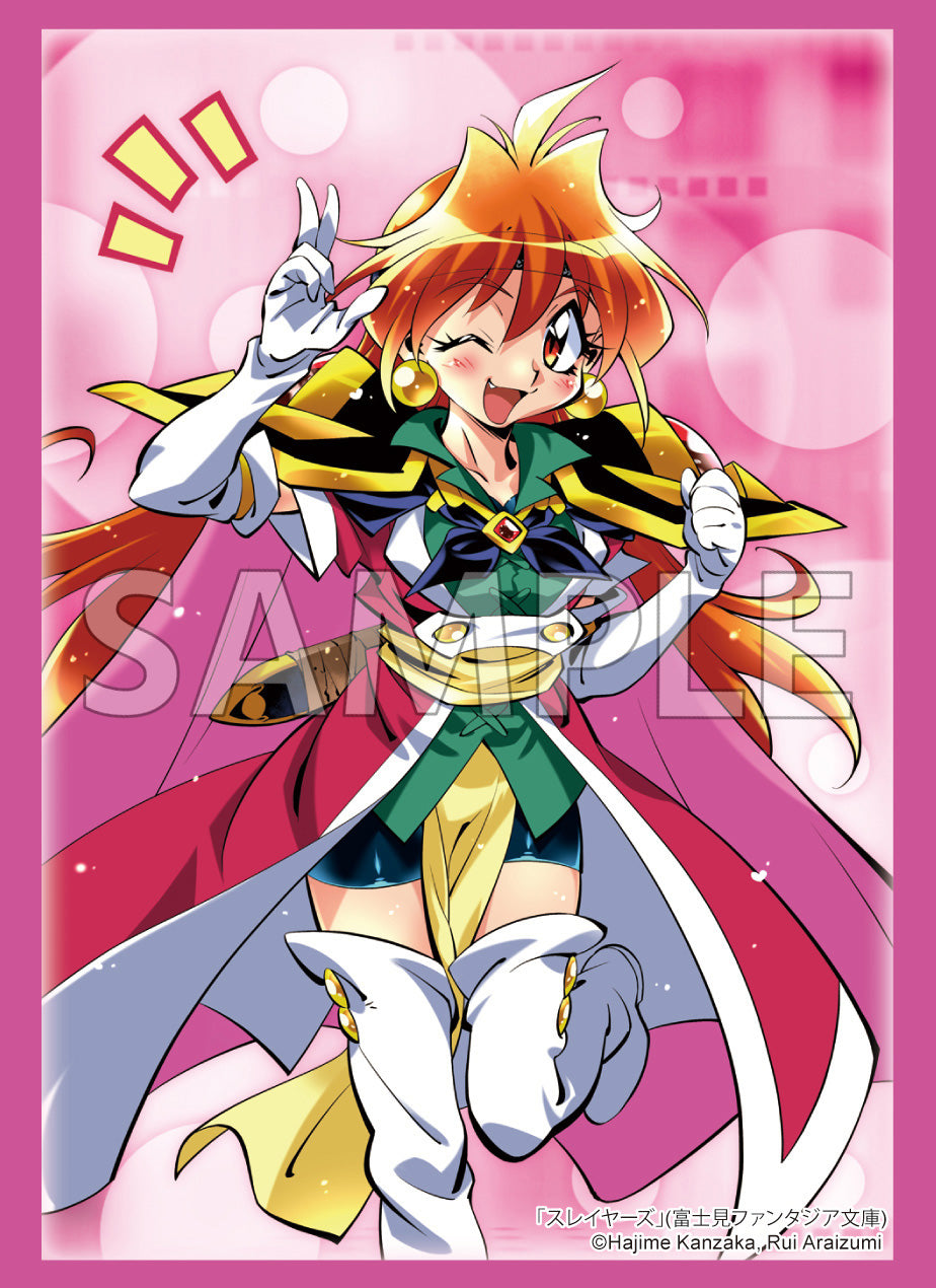 ブシロード スリーブコレクション ハイグレード Vol.4415 富士見