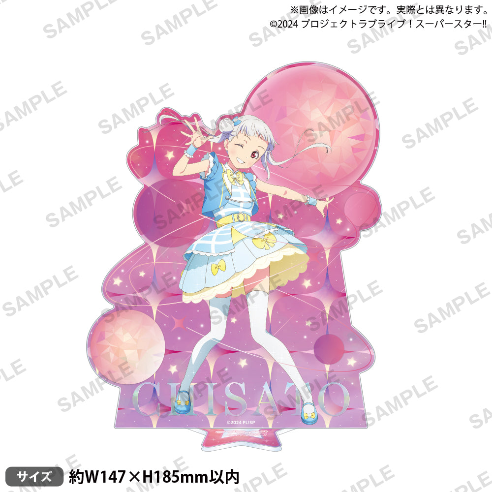 ラスピ THE LAST PIECE アクリルスタンド コンプリート 全種類 THE